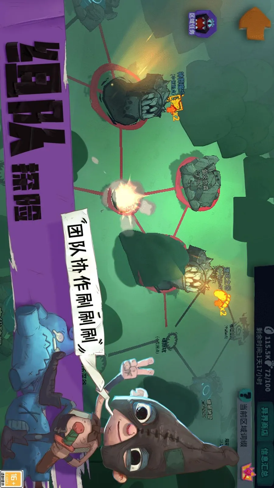 ʿ2025ٷv1.1.554 ֻͼ