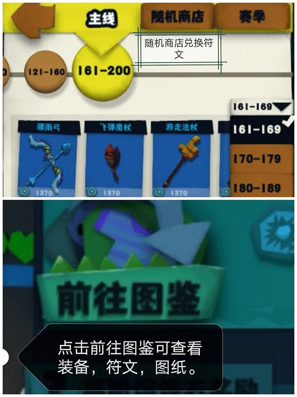 独奏骑士2025官方正版 独奏骑士2025官方正版