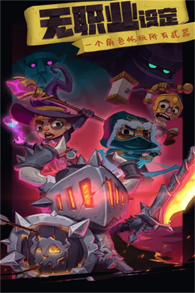 ʿ2025ٷv1.1.554 ֻͼ