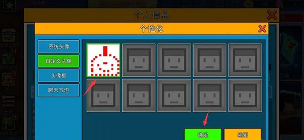 像素射击2025最新版本 像素射击2025最新版本