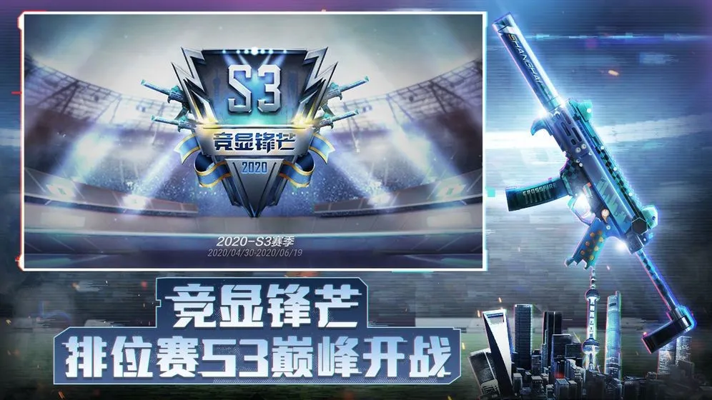 ԽԽϷ(ԽϷǹս)v1.0.11.11 ֻͼ