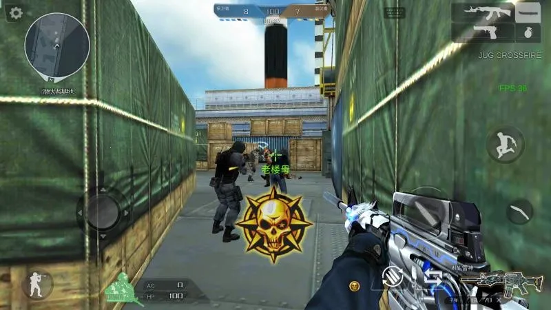 穿越火线越南服(越南服枪战) 穿越火线越南服(越南服枪战)