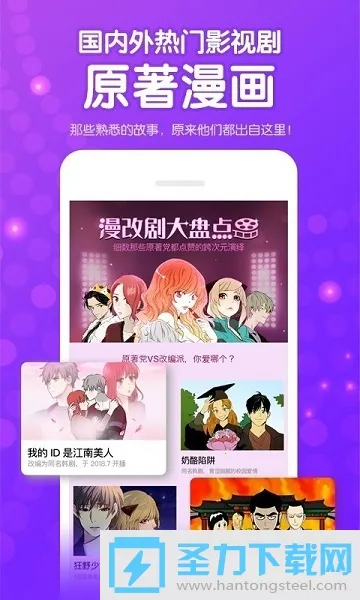 2025ٷ°汾v3.0.9.8 ٷͼ