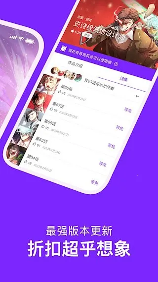 2025ٷ°汾v3.0.9.8 ٷͼ