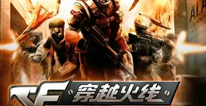 ԽԽϷ(ԽϷǹս)v1.0.11.11 ֻ