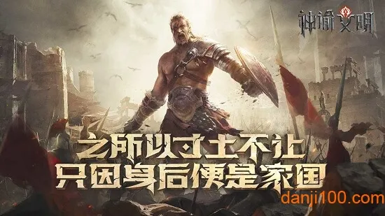 网易(账号安全助手) 网易(账号安全助手)