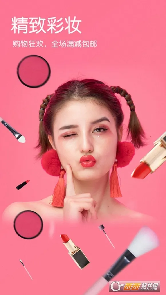 Dazz2025°汾v1.0.51 ׿ͼ