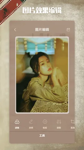 Dazz2025°汾v1.0.51 ׿ͼ