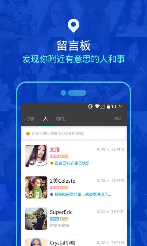 İİ2025ٷv9.18.10 Ѱͼ