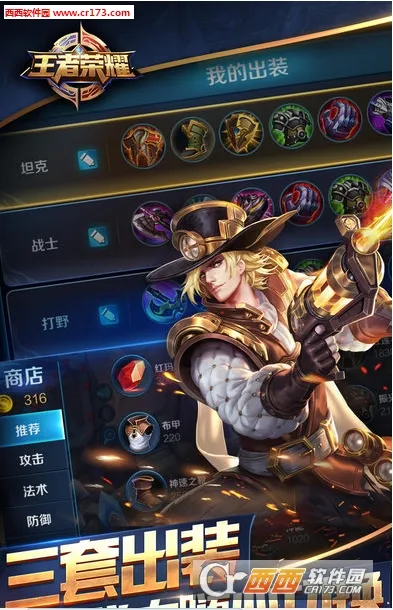 ҫ(սϷ)v1.64.00 ٷͼ