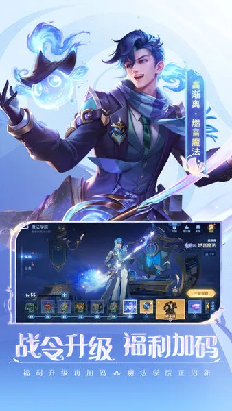 ҫ(սϷ)v1.64.00 ٷͼ