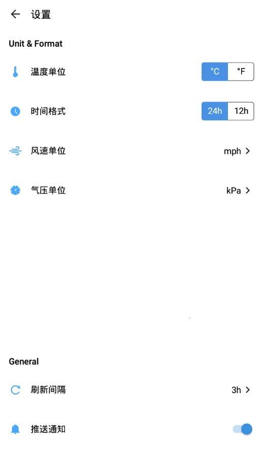 3602025ذװv3.7.5 ٷͼ