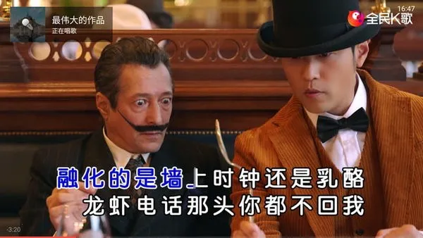 ȫK2025ٷv10.0.38.278 Ѱͼ