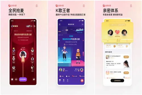 ȫK2025ٷv10.0.38.278 Ѱͼ