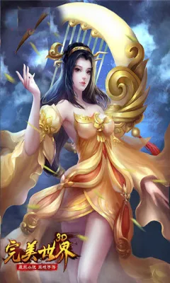 3D2025°汾v1.0.4 Ѱͼ