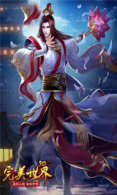 3D2025°汾v1.0.4 Ѱͼ