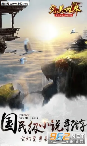 3D2025°汾v1.0.4 Ѱͼ