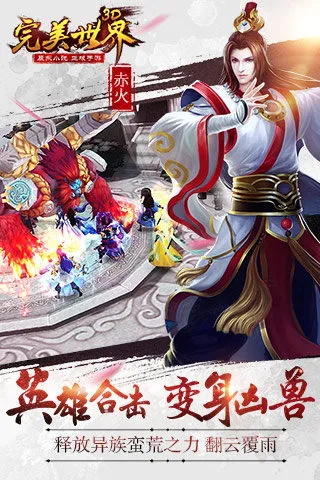 3D2025°汾v1.0.4 Ѱͼ