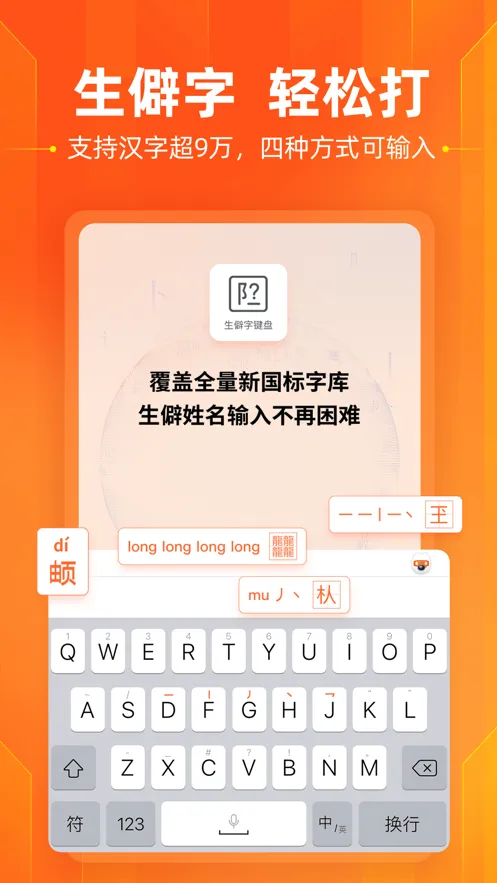 ѹ뷨(뷨)v10.7 ׿ͼ