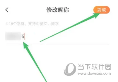 搜狗输入法(智能输入法) 搜狗输入法(智能输入法)