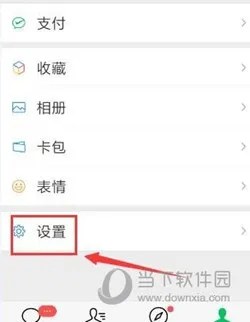 搜狗输入法(智能输入法) 搜狗输入法(智能输入法)