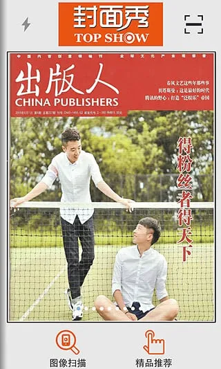 (⿴ͼƬ)v1.0.4 ׿ͼ