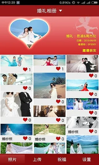 ִֻ()vrelease 1.01 Ѱͼ