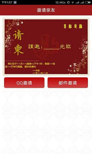 ִֻ()vrelease 1.01 Ѱͼ