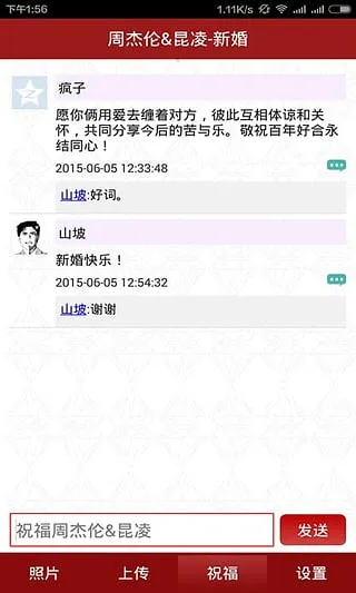 ִֻ()vrelease 1.01 Ѱͼ