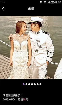 2025°汾v2.0.4 ֻͼ