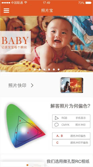 Ƭ2025ٷ°汾v1.0 ׿ͼ