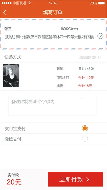 Ƭ2025ٷ°汾v1.0 ׿ͼ