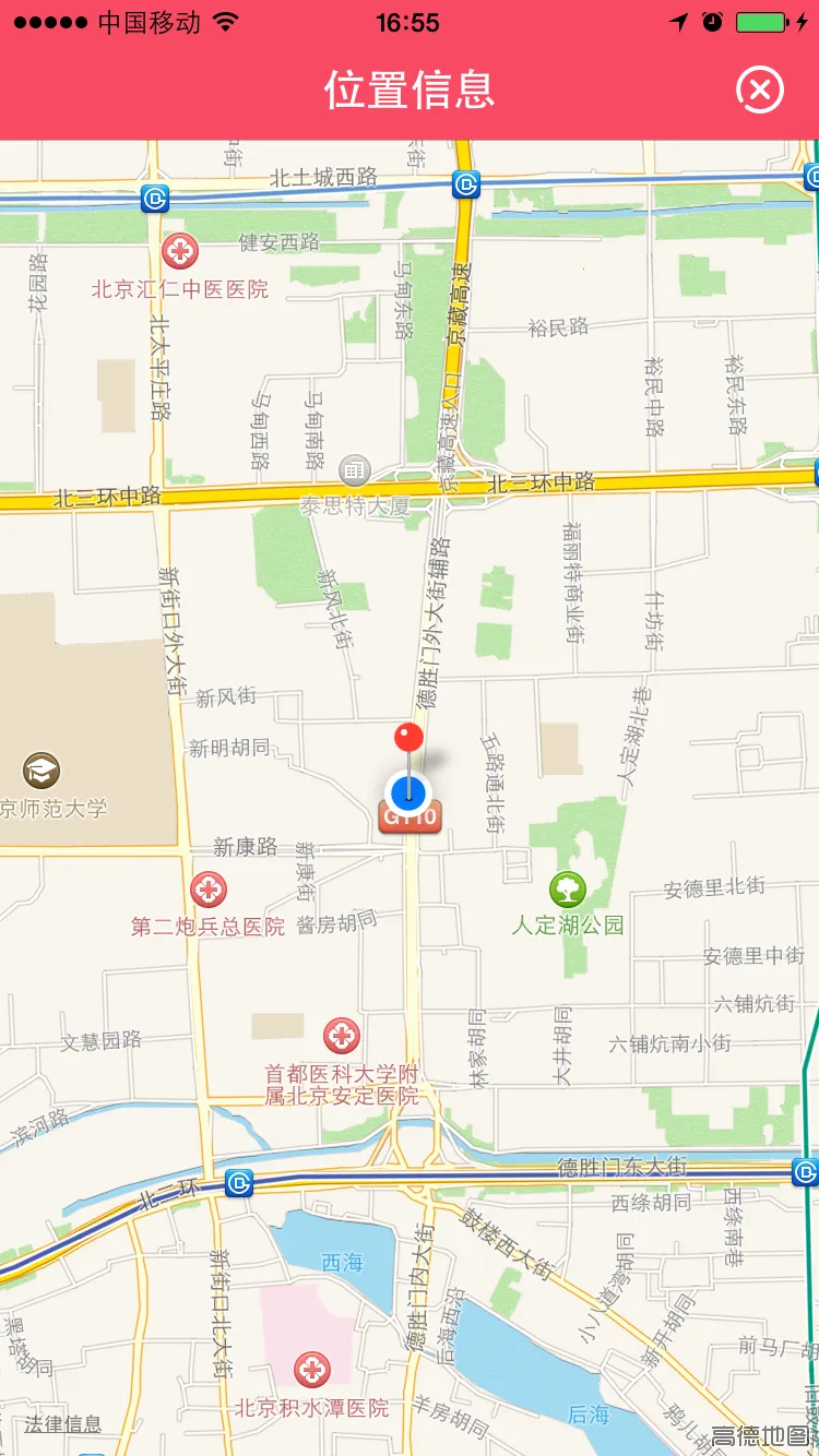 Touch YO(罻)v1.4 ׿ͼ