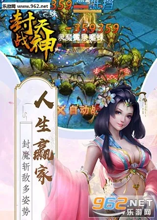 ս(ɽɫ)v1.2.952 ٷͼ