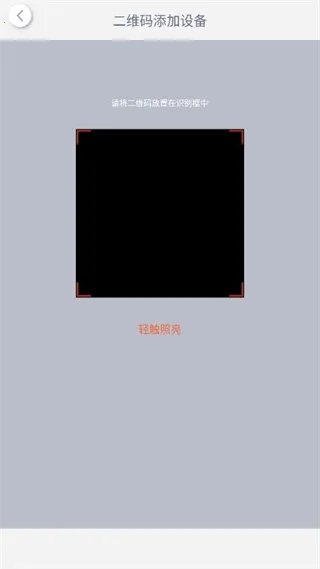 庞伯特(乒乓球训练) 庞伯特(乒乓球训练)