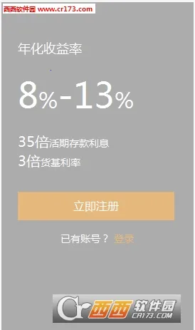 2025°汾v2.6.4 ׿ͼ