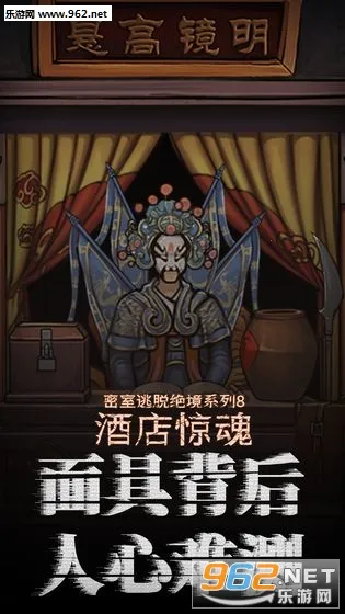 Ѿϵ8Ƶ꾪2025ٷv700.0.14 ׿ͼ