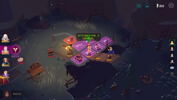 人类还是吸血鬼(暗黑风扮演) 人类还是吸血鬼(暗黑风扮演)