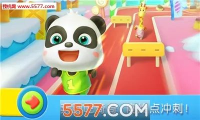 ˶ᰲ׿ֻv9.86.00.00 ׿ͼ