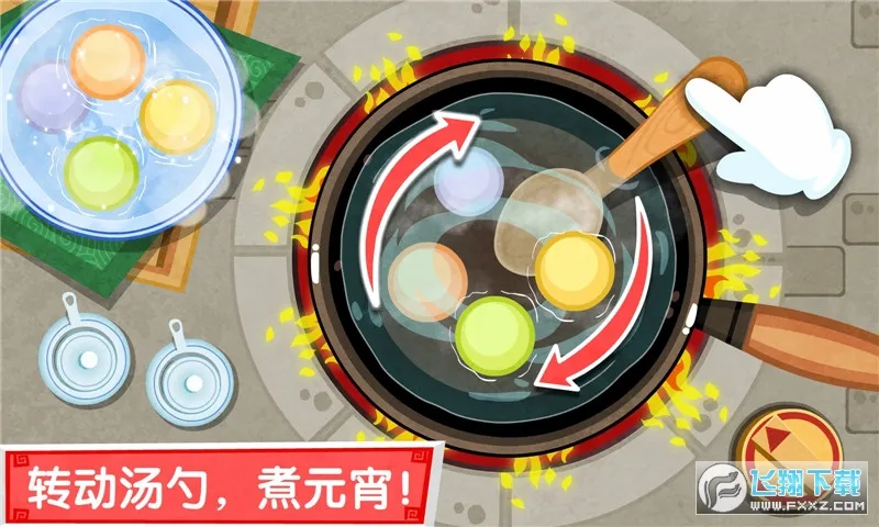 лʳ׿ֻv9.86.09.00 ٷͼ