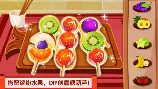 лʳ׿ֻv9.86.09.00 ٷͼ