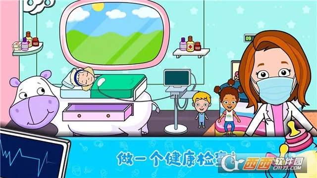 ССƤ(ͯ)v1.0.2 ٷͼ