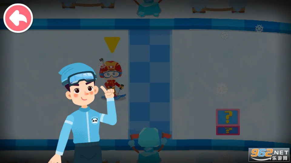 ˶ռ2025ذװv9.61.20.00 ֻͼ