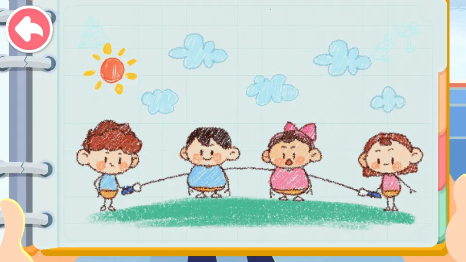 ˶ռ2025ذװv9.61.20.00 ֻͼ