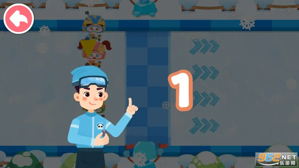 ˶ռ2025ذװv9.61.20.00 ֻͼ