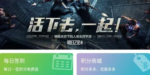 乐玩兔(未明确功能 无法提炼) 乐玩兔(未明确功能 无法提炼)