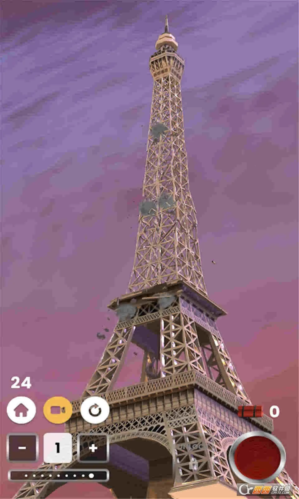 ըģ2025ذװv1.4.1 ׿ͼ