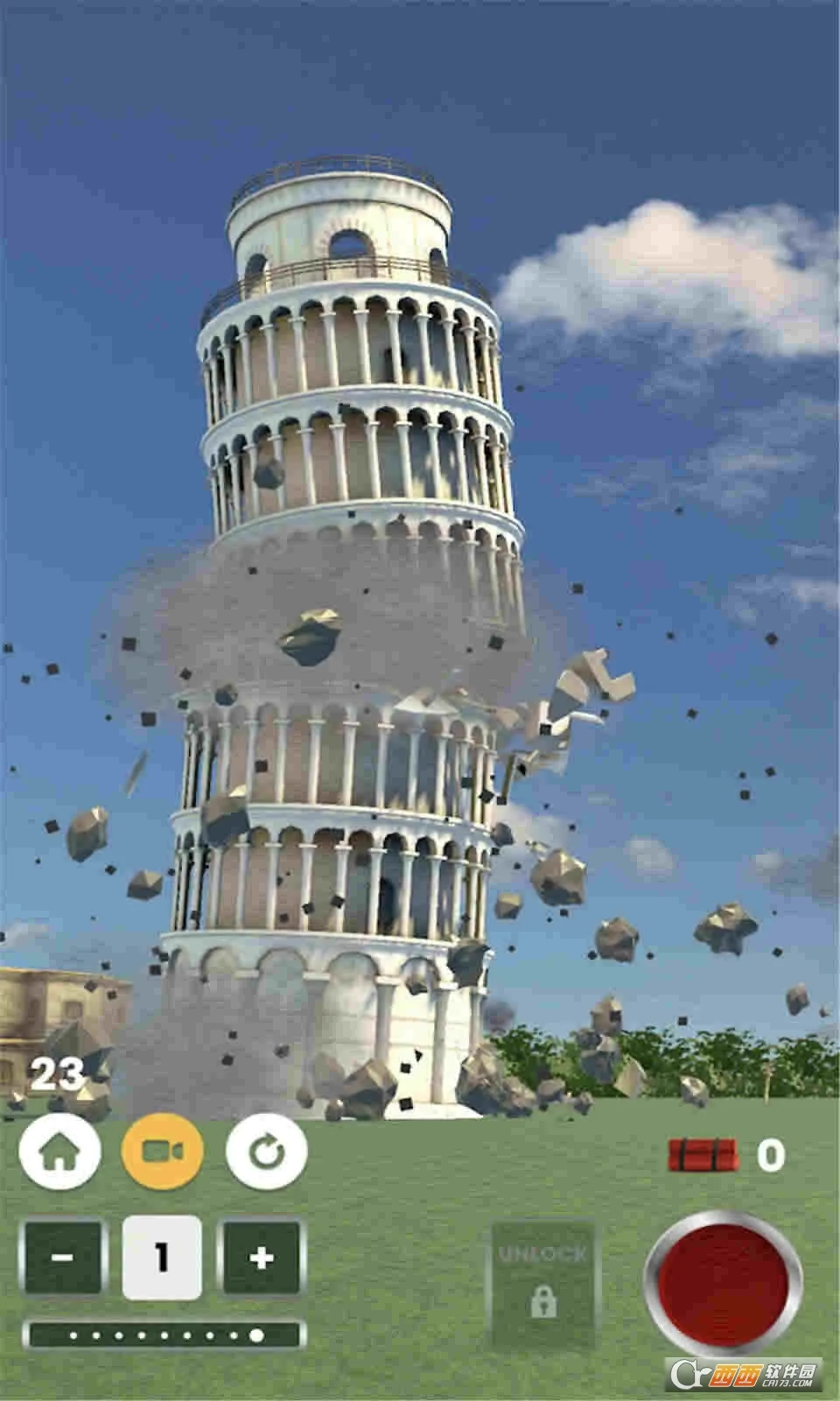 ըģ2025ذװv1.4.1 ׿ͼ