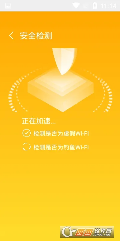 WiFi(WiFiӦ)v1.0.2 ֻͼ