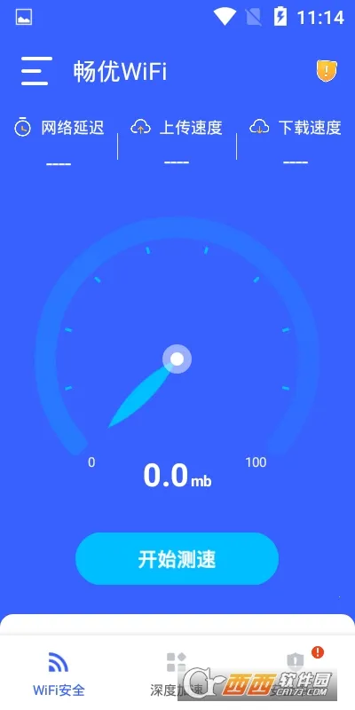 畅优WiFi(WiFi应用) 畅优WiFi(WiFi应用)